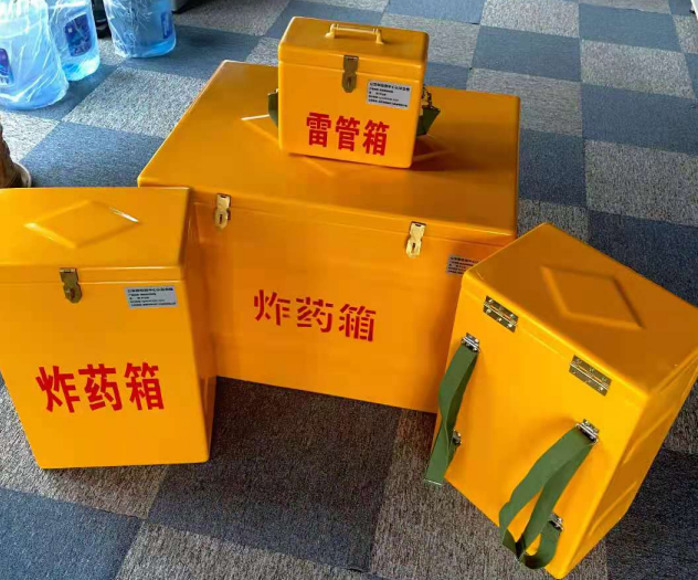 邢台炸药雷管箱的型号那么多，应该如何选择？