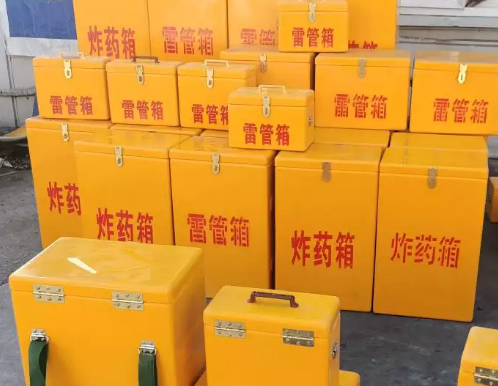 邢台炸药箱雷管箱具体有什么用处？