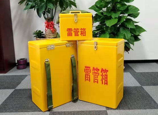 邢台矿山爆破用的炸药箱雷管箱，你了解多少？