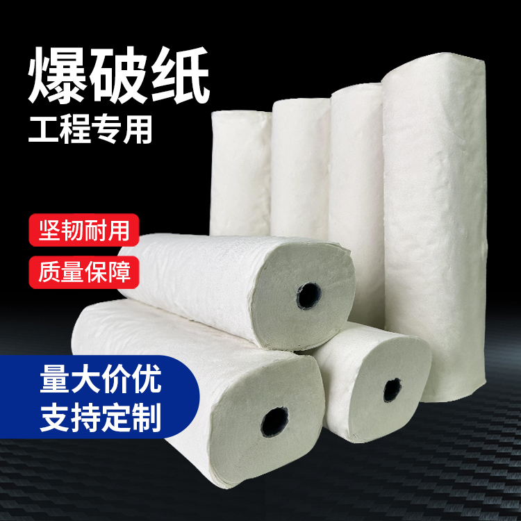 邢台什么是液氧爆破技术？