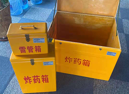 邢台玻璃雷管箱生产标准全解析：安全、性能与合规的基石